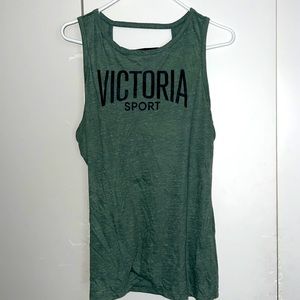 Work out tank